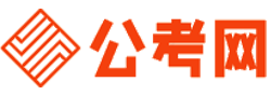 荆门公考网-荆门公务员考试报名,荆门公务员考试时间,荆门公务员面试名单,荆门公务员考试真题,荆门公务员职位表,荆门公务员考试成绩查询